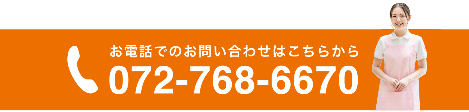 0727686670